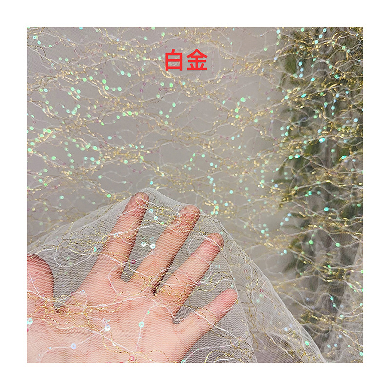 4가지 색상 프렌치 튤 이브닝 파티 드레스 소재 자수  - Embroidery Abaya 리뷰 및 가격