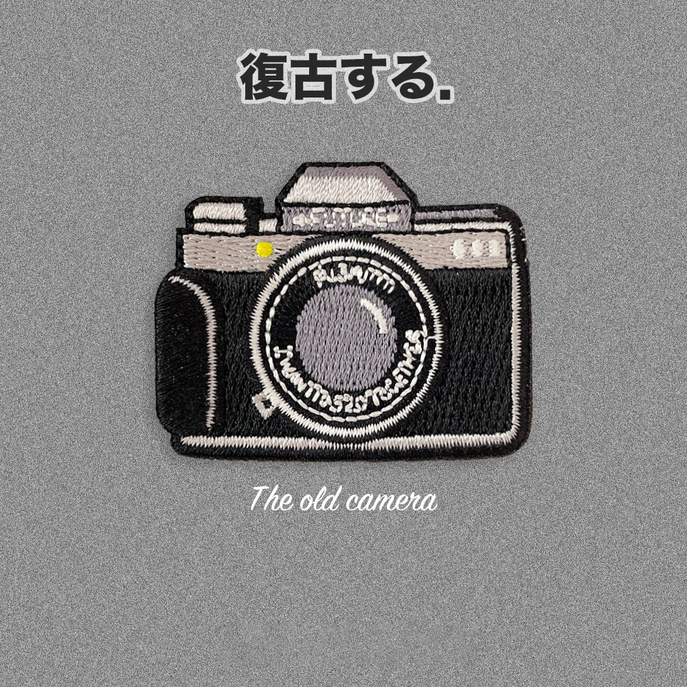 1 조각 블랙 카메라 자수 수리 패치 가방 자켓 청바지 - Embroidery Fonts 리뷰 및 가격