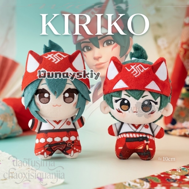키리코 팬 아트 10cm 카와이 프린팅 및 자수 달콤하 - Embroidery Print 리뷰 및 가격