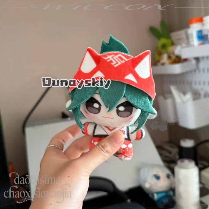 키리코 팬 아트 10cm 카와이 프린팅 및 자수 달콤하 - Embroidery Print 리뷰 및 가격