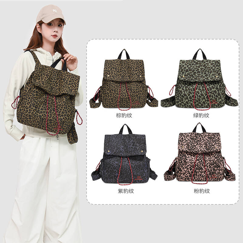레오파드 프린트 백팩 퍼스 여성 남성용 대형 여성 백팩 - Embroidery Print 리뷰 및 가격