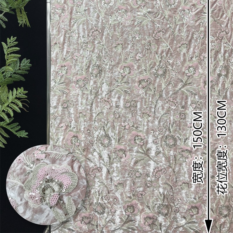 130cm 폭의 새로운 벨벳 원단 자수 스팽글 꽃 -  - Embroidery Needle 리뷰 및 가격