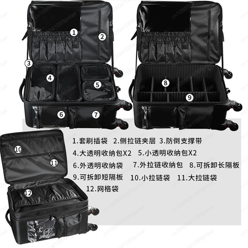대용량 트롤리 화장품 케이스, 전문가용 팔로우업 아티스 - Embroidery Artist 리뷰 및 가격
