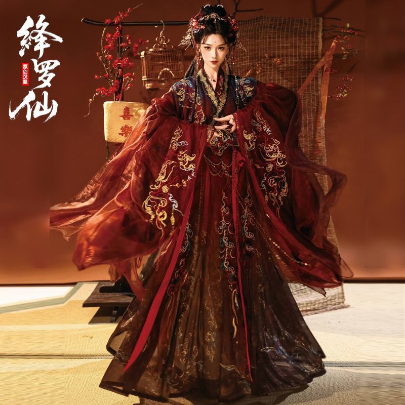 청주정원 한복 신상 (장뤄시안) 중후한 자수 민족풍 의 - Embroidery Garden 리뷰 및 가격